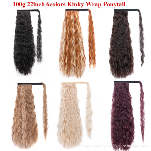 Wavy Wrap Around Clip In Ponytail Hair Extension Heat Resistant Synthetic Natural Wave Pony Tail Pure Color